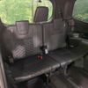 toyota voxy 2023 quick_quick_ZWR90W_ZWR90-0076650 image 11