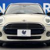 mini mini-others 2020 -BMW--BMW Mini 3BA-XU15MW--WMWXU720802N30257---BMW--BMW Mini 3BA-XU15MW--WMWXU720802N30257- image 16