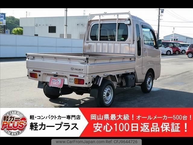 daihatsu hijet-truck 2018 -DAIHATSU--Hijet Truck S500P--S500P-0076524---DAIHATSU--Hijet Truck S500P--S500P-0076524- image 2