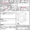 mazda mazda3-fastback 2019 quick_quick_5BA-BPFP_BPFP-102686 image 21