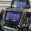 toyota crown 2020 -TOYOTA 【岐阜 345ﾕ1224】--Crown 6AA-AZSH20--AZSH20-1054654---TOYOTA 【岐阜 345ﾕ1224】--Crown 6AA-AZSH20--AZSH20-1054654- image 4