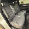 mazda cx-8 2022 -MAZDA--CX-8 3DA-KG2P--KG2P-362745---MAZDA--CX-8 3DA-KG2P--KG2P-362745- image 9