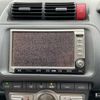 honda fit 2006 -HONDA--Fit DBA-GD1--GD1-2355513---HONDA--Fit DBA-GD1--GD1-2355513- image 20