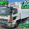 hino ranger 2016 CFJ1207036 image 1