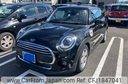 mini mini-others 2020 CFJ1847041