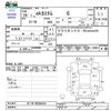 mitsubishi ek 2014 -MITSUBISHI--ek Custom B11W--0038454---MITSUBISHI--ek Custom B11W--0038454- image 3