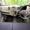 suzuki wagon-r 2010 -SUZUKI--Wagon R DBA-MH23S--MH23S-275046---SUZUKI--Wagon R DBA-MH23S--MH23S-275046- image 2