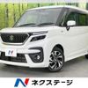 suzuki solio-bandit 2023 quick_quick_MA37S_MA37S-652403 image 1