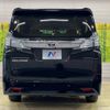 toyota vellfire 2017 -TOYOTA--Vellfire DBA-AGH30W--AGH30-0105901---TOYOTA--Vellfire DBA-AGH30W--AGH30-0105901- image 17