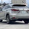 lexus rx 2021 CFJ1608782 image 15