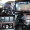 toyota esquire 2018 CFJ1497646 image 8