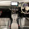 honda zr-v 2024 CFJ1764441 image 2