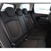 mini mini-others 2017 CFJ7364427 image 26
