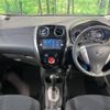 nissan note 2015 -NISSAN--Note DBA-E12--E12-435303---NISSAN--Note DBA-E12--E12-435303- image 2