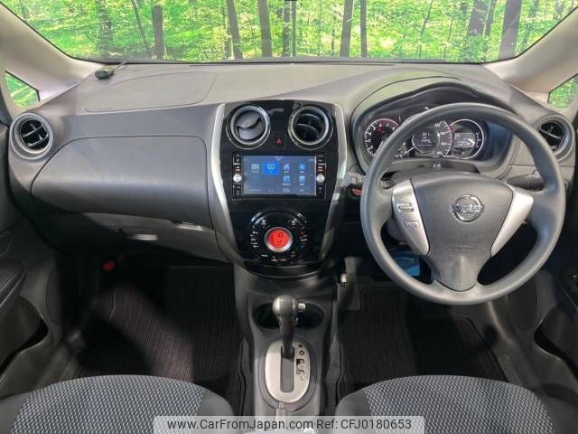 nissan note 2015 -NISSAN--Note DBA-E12--E12-435303---NISSAN--Note DBA-E12--E12-435303- image 2