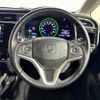 honda shuttle 2015 -HONDA--Shuttle DAA-GP7--GP7-1024574---HONDA--Shuttle DAA-GP7--GP7-1024574- image 13