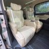 toyota alphard 2021 -TOYOTA--Alphard 6AA-AYH30W--AYH30-0130187---TOYOTA--Alphard 6AA-AYH30W--AYH30-0130187- image 11