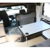 toyota camroad 2015 CFJ1627845 image 27
