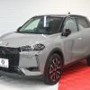 citroen ds3 2023 -CITROEN--Citroen DS3 5BA-D34HN05--VR1URHNSSPW072520---CITROEN--Citroen DS3 5BA-D34HN05--VR1URHNSSPW072520- image 10