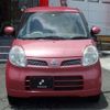 nissan moco 2007 -NISSAN 【横浜 581ﾋ7789】--Moco DBA-MG22S--MG22S-163378---NISSAN 【横浜 581ﾋ7789】--Moco DBA-MG22S--MG22S-163378- image 13