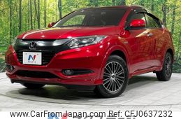 honda vezel 2015 -HONDA--VEZEL DAA-RU3--RU3-1126006---HONDA--VEZEL DAA-RU3--RU3-1126006-