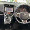 toyota ractis 2014 -TOYOTA--Ractis DBA-NCP120--NCP120-2064077---TOYOTA--Ractis DBA-NCP120--NCP120-2064077- image 4