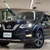 nissan x-trail 2018 -NISSAN--X-Trail DBA-T32--T32-051692---NISSAN--X-Trail DBA-T32--T32-051692- image 22