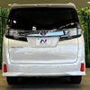 toyota vellfire 2015 quick_quick_AGH30W_AGH30-0011914 image 16