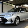 toyota corolla-fielder 2017 CFJ1749169 image 7