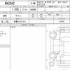 mazda demio 2021 quick_quick_5BA-DJLFS_753759 image 6