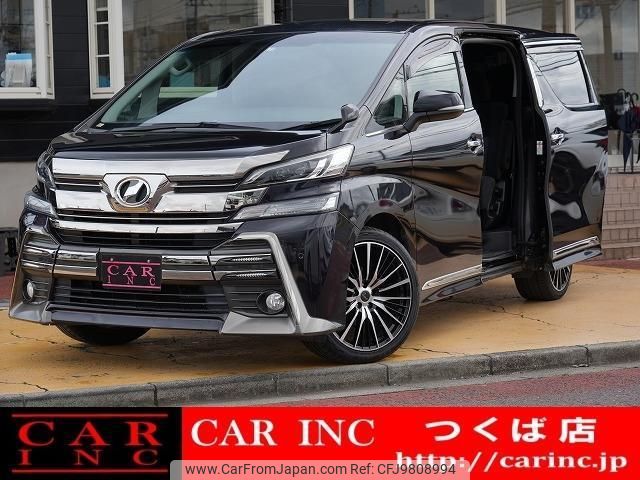 toyota vellfire 2015 quick_quick_AGH35W_AGH35-0003987 image 1