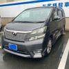 toyota vellfire 2010 -TOYOTA--Vellfire DBA-ANH20W--ANH20-8127262---TOYOTA--Vellfire DBA-ANH20W--ANH20-8127262- image 1