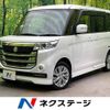 suzuki spacia 2017 -SUZUKI--Spacia DAA-MK42S--MK42S-638224---SUZUKI--Spacia DAA-MK42S--MK42S-638224- image 1