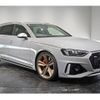 audi rs4-avant 2021 quick_quick_3BA-8WDECF_WUAZZZF47MA900845 image 15