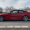 bmw 4-series 2017 -BMW--BMW 4 Series DBA-4P30--WBA4P12000K543527---BMW--BMW 4 Series DBA-4P30--WBA4P12000K543527- image 27