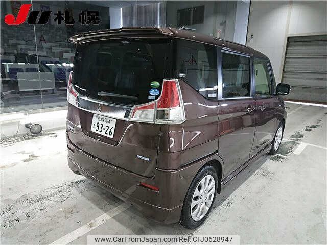 mitsubishi delica-d2 2020 -MITSUBISHI 【札幌 504ﾏ9326】--Delica D2 MB36S--253859---MITSUBISHI 【札幌 504ﾏ9326】--Delica D2 MB36S--253859- image 2