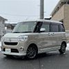 daihatsu move-canbus 2018 -DAIHATSU--Move Canbus 5BA-LA810S--LA810S-0029631---DAIHATSU--Move Canbus 5BA-LA810S--LA810S-0029631- image 20