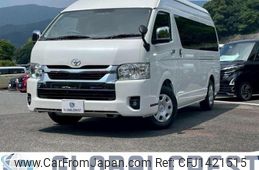 toyota hiace-wagon 2025 quick_quick_3BA-TRH224W_TRH224-0027313