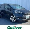 toyota sienta 2017 -TOYOTA--Sienta DBA-NSP170G--NSP170-7127784---TOYOTA--Sienta DBA-NSP170G--NSP170-7127784- image 1