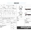 isuzu giga 2018 CFJ1848671 image 2