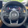 nissan x-trail 2023 -NISSAN--X-Trail 6AA-SNT33--SNT33-018459---NISSAN--X-Trail 6AA-SNT33--SNT33-018459- image 11