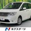 nissan serena 2014 -NISSAN--Serena DBA-NC26--NC26-020946---NISSAN--Serena DBA-NC26--NC26-020946- image 1