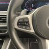 bmw x5 2020 CFJ1364267 image 18