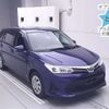 toyota corolla-fielder 2021 -TOYOTA--Corolla Fielder NKE165G-7245532---TOYOTA--Corolla Fielder NKE165G-7245532- image 1