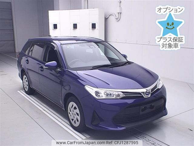 toyota corolla-fielder 2021 -TOYOTA--Corolla Fielder NKE165G-7245532---TOYOTA--Corolla Fielder NKE165G-7245532- image 1