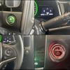 honda shuttle 2022 CFJ1711586 image 13