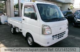 nissan nt100-clipper-truck 2017 quick_quick_EBD-DR16T_254846