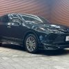 toyota harrier-hybrid 2021 quick_quick_6AA-AXUH80_AXUH80-0026958 image 17