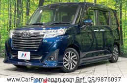 toyota roomy 2018 -TOYOTA--Roomy DBA-M910A--M910A-0051252---TOYOTA--Roomy DBA-M910A--M910A-0051252-