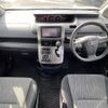 toyota voxy 2011 -TOYOTA--Voxy DBA-ZRR70W--ZRR70-0455859---TOYOTA--Voxy DBA-ZRR70W--ZRR70-0455859- image 10